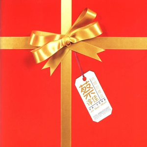 12孩岁女裸体㊙️
