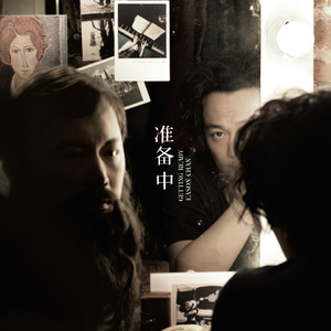 12孩岁女裸体㊙️
