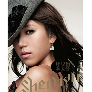 12孩岁女裸体㊙️
