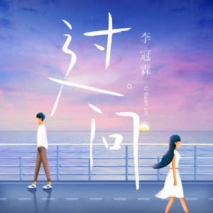 12孩岁女裸体㊙️
