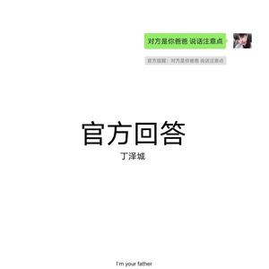 12孩岁女裸体㊙️
