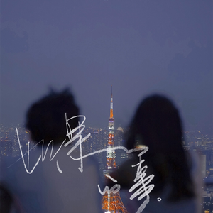 12孩岁女裸体㊙️
