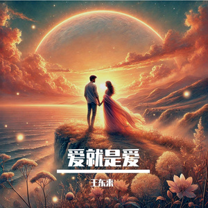 12孩岁女裸体㊙️
