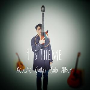 12孩岁女裸体㊙️
